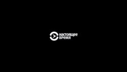 Разрыв связи